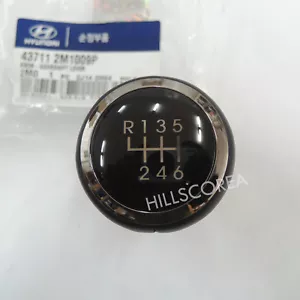 Gear Shift Lever Knob 6-Speed Manual For GENESIS COUPE 2009-2016 - Picture 1 of 4