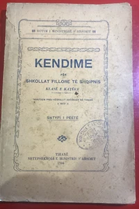 1934 ALBANIAN .. KENDIME .. 4th grade songs for primary school Tiran ALBANIA - Picture 1 of 12