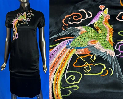 Vintage Chinese Silk Embroidered Fenghuang Phoenix Bird Cheongsam Qipao Dress - Image 1 of 2
