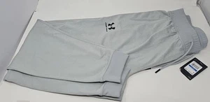 🔥 Brand new men's under armor sport style jogger extra large great loose... - Bild 1 von 5