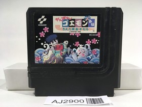 AJ2900 Ganbare Goemon Gaiden Mystical Ninja Nintendo Famicom NES Japan