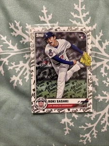 2025 Topps Roki Sasaki Rookie All-Star Game #70 Los Angeles Dodgers - Bild 1 von 2