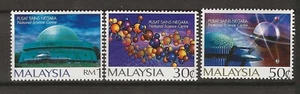 Malaysia 1996 National Science center MNH (a632) - Picture 1 of 1