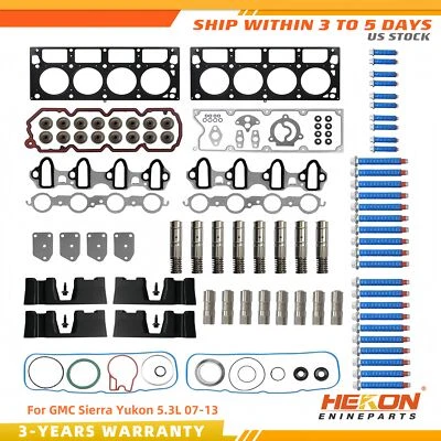 Kit de elevadores AFM com juntas de cabeça e parafusos compatível com GMC Sierra Yukon 5.3L 07-13 - Imagem 1 de 4