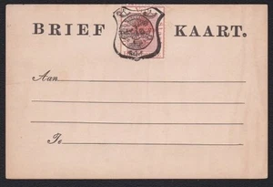 ORANGER FREISTAAT 1/2d auf Postkarte gewähltes Wappen, ungebraucht........................c1266 - Bild 1 von 1