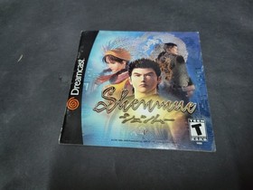 Shenmue Manual ONLY Sega Dreamcast 1999 Original OEM Instruction Booklet