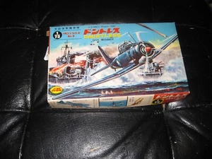 Bombardero de buceo SBD Dauntless parcialmente construido por Aosima en escala 1/72 - Imagen 1 de 2