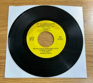 SOUL R&B GOSPEL 45 REVELATION RESURRECTION CHOIR BRENDA LOFTON COME BY VIDEO!! - Picture 1 of 2