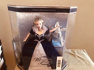 Millennium Princess Special Edition Barbie NIB - 1999 w/Keepsake Ornament 