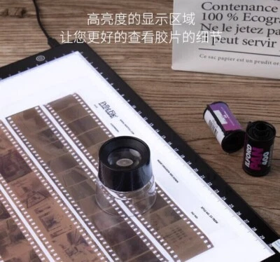 LCD Negative/ Slide Viewer - Various Sizes - New - Image 1 of 4