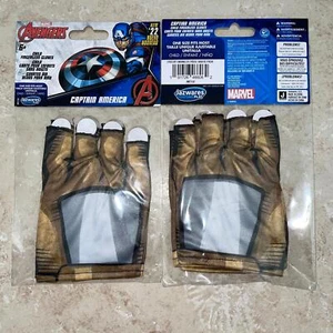 CHILD MARVEL CAPTAIN AMERICA MARVEL STEVE ROGERS GLOVES COSTUME JWC1161 - Picture 1 of 3