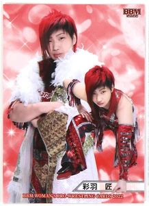 Takumi Iroha (Marvelous) - 2022 BBM Women's Pro-Wrestling Trading Card - Picture 1 of 3