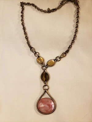 Lia Sophia Y 项链 "摩洛哥" 粉色老虎眼,黄水晶,哑光银色 18" — 第 1/4 张图片