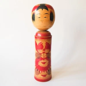 Muñeca KOKESHI 12" Japonesa Figura Madera Adorno Estatua Pintada a Mano #17 - Imagen 1 de 9