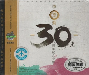 Hacken Lee 李克勤 30周年纪念专辑 + Greatest Hits 3 CD 48 Songs HDCD Good Quality HiFi - Picture 1 of 2