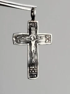 RARE ANTIQUE c.19th CENT IMPERIAL RUSSIAN SILVER "84" ORTHODOX CROSS - Picture 1 of 14