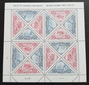 USA 1997 Pacific 97 San Francisco Stamp Exhibition 16v Full Pane Mint NH - Picture 1 of 3