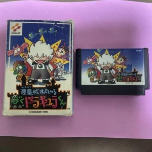 FC Devil Castle Suppusher con scatola Dracula-Kun - condizioni spazzatura, testato - Foto 1 di 11