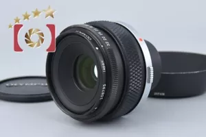Olympus Zuiko AUTO-MACRO 80mm f/4 - Picture 1 of 14