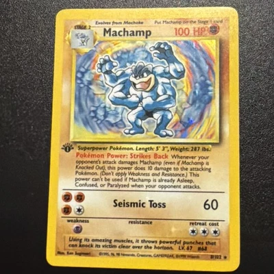 1999 Machamp Holo Bleed ERROR  Base Set 8/102 First Edition Vintage Pokemon TCG - Image 1 of 4