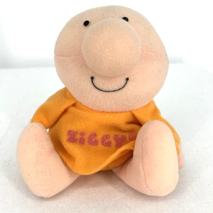 Ziggy Plush Toy 1981 Knickerbocker Collectible Stuffed 7" - Picture 1 of 6