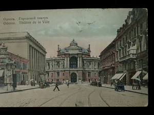 RUSSLAND UKRAINE ODESSA STADTTHEATER vor 1900 gebraucht 1908 - Bild 1 von 2
