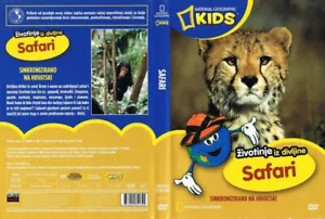 NG KIDS 14 - SWINGING SAFARI (1993) CROATIAN DVD - Foto 1 di 1