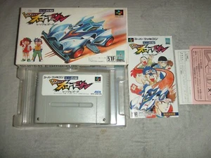 SHINING SCORPION With Box Nintendo Super Family computer SFC SNES 75 - Picture 1 of 12