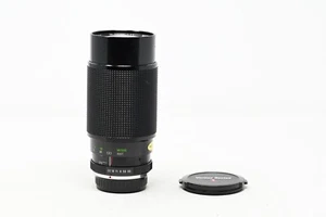 Vivitar series 1 Auto Zoom 70–210 mm F3.5 VMC Telephoto Lens for Pentax K (#B10) - Picture 1 of 5