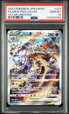 Pokemon Card PSA 10 MEWTWO VSTAR Secret Art Rare #221 SAR VSTAR Universe JP - Image 1 of 3