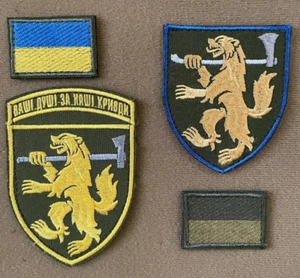 Parches de moral del ejército ucraniano 68ª brigada de caza separada insignia gancho 4 * piezas - Imagen 1 de 6
