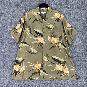 Geoffrey Beene Shirt Mens XL Green Silk Floral Hawaiian Flower Vintage Retro - Picture 1 of 6