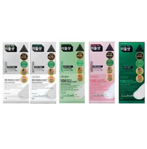 [VT] 100 Reti-A /  Vita / Collagen / Pro Cica Reedle Shot 2ml *10ea - Picture 1 of 39