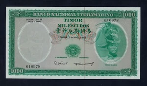 Portugal Timor 1000 Escudos 1968 P-30 UNC - Picture 1 of 2