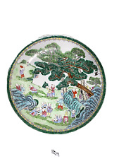 Chinese Porcelain Charger Plate  ~ 100  Boys ~ 16.5" 