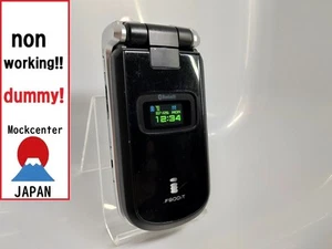 【Factice !】 Fujitsu F900iT (couleur noir) docomo-japon téléphone portable qui ne fonctionne pas - Photo 1 sur 3