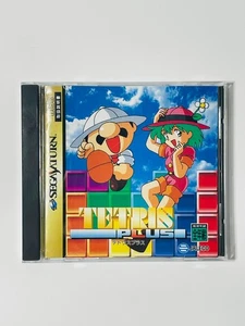 Tetris Plus for Sega Saturn SS Japan NTSC 1996 w/ Manual – JP Version Game - Picture 1 of 12