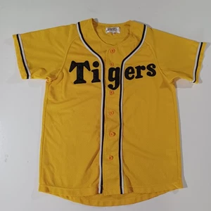Hanshin Tigers Baseball Jersey Adult Sz Sm Yellow Osaka Japan Shirt Mizuno - Picture 1 of 9