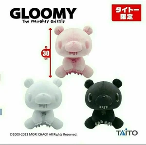 Chax GP Gloomy Bear Plush monocolor variation 2023 Complete set of 3 TAITO New - Picture 1 of 1