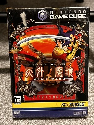 Nintendo Game Cube Game - MANJI MARU (NTSC-J) - Image 1 of 4
