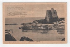 Calimera (Lecce) - Marina - Viaggiata 1955