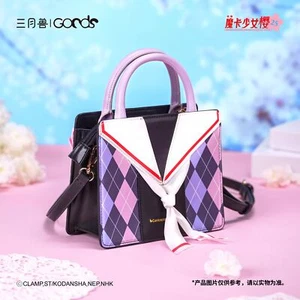 Cardcaptor Sakura Daidouji Tomoyo Hombro Mensajero Mochilas Bolso de Mano Bolso Regalo - Imagen 1 de 1