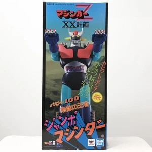 Mazinger Z Invincible Champion Jumbo Machineder 600mm Action NEU Bandai Roboter JP - Bild 1 von 10