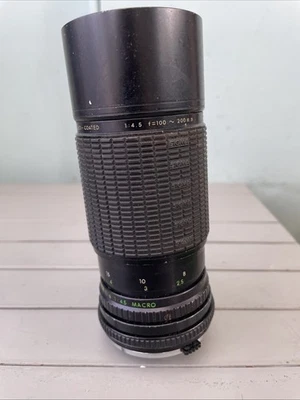 Sigma Zoom-K 1:4.5 100-200 mm f4.5 Olympus Mount Camera Lens - Image 1 of 4