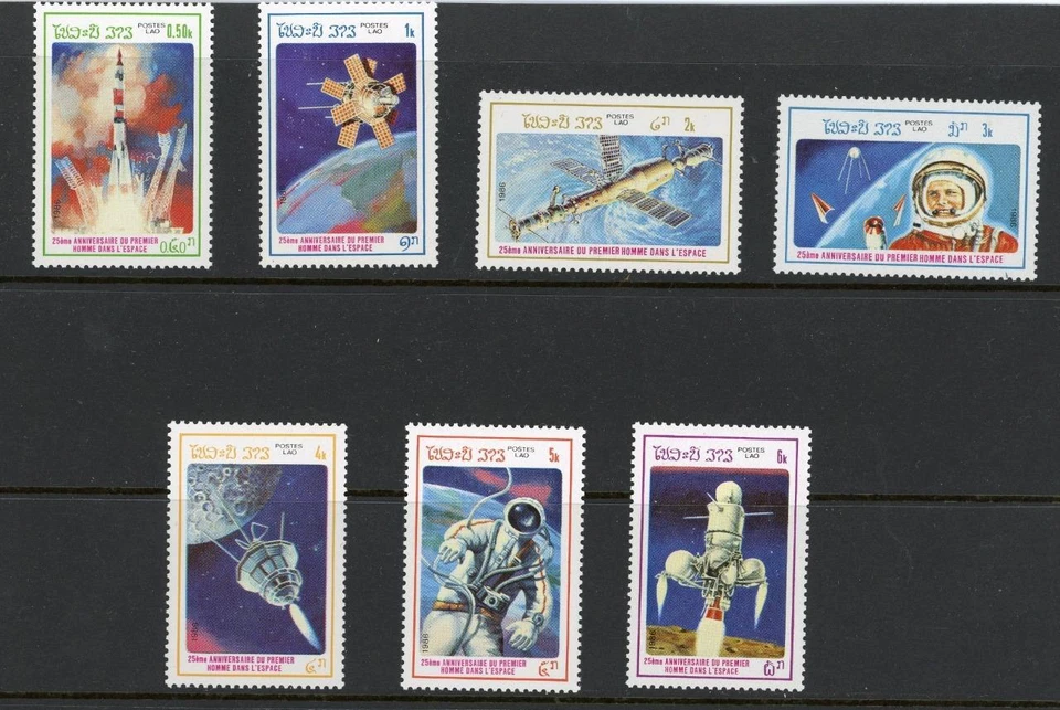 Laos 1986 SG 890-6 Man in Space Anniversary Space  MNH - Image 1 of 1