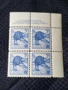 Canada Stamps - 5 Cents 1954 National Wildlife Week - W8 - Picture 1 of 3