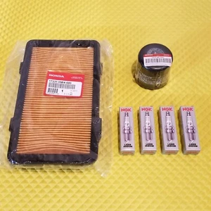 HONDA AQUATRAX 04 - 07 / F12, R12 NON-TURBO JET SKI WAVERUNNER TUNE UP KIT - OEM - Picture 1 of 7