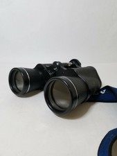 selsi binoculars