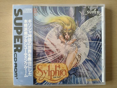Sylphia PCE Works PC engine Turbo Duo - Image 1 of 4