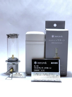 Snow Peak Mini Flame Gas Lantern Little Lamp Nocturne GL-140 JAPAN NEW - Image 1 of 4